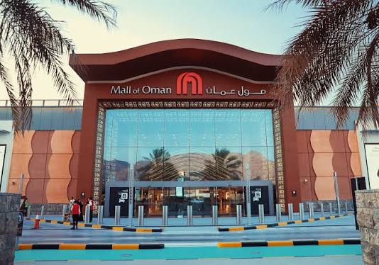 Mall of Oman
