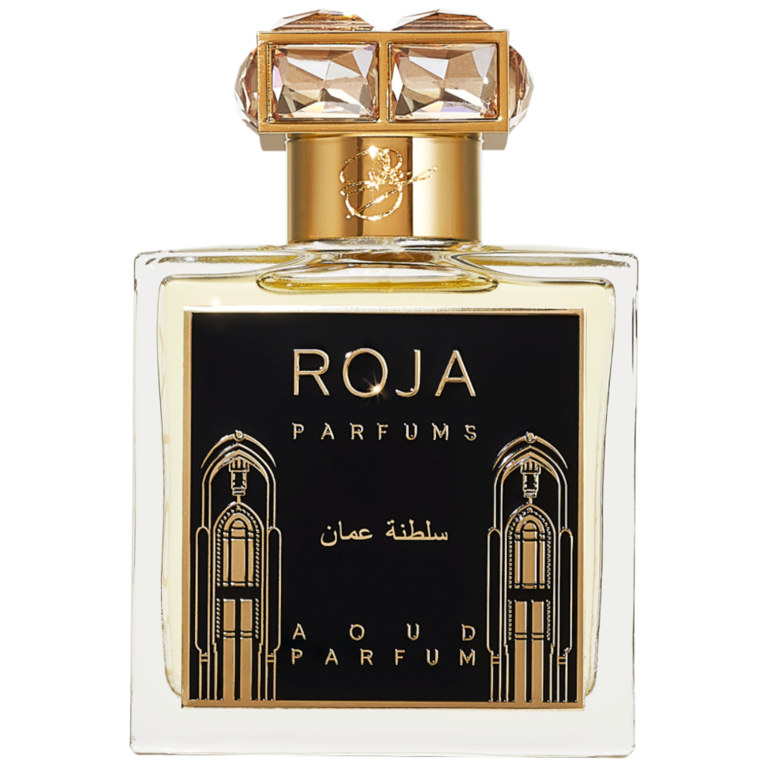 Sultanate Of Oman Parfum 50ml