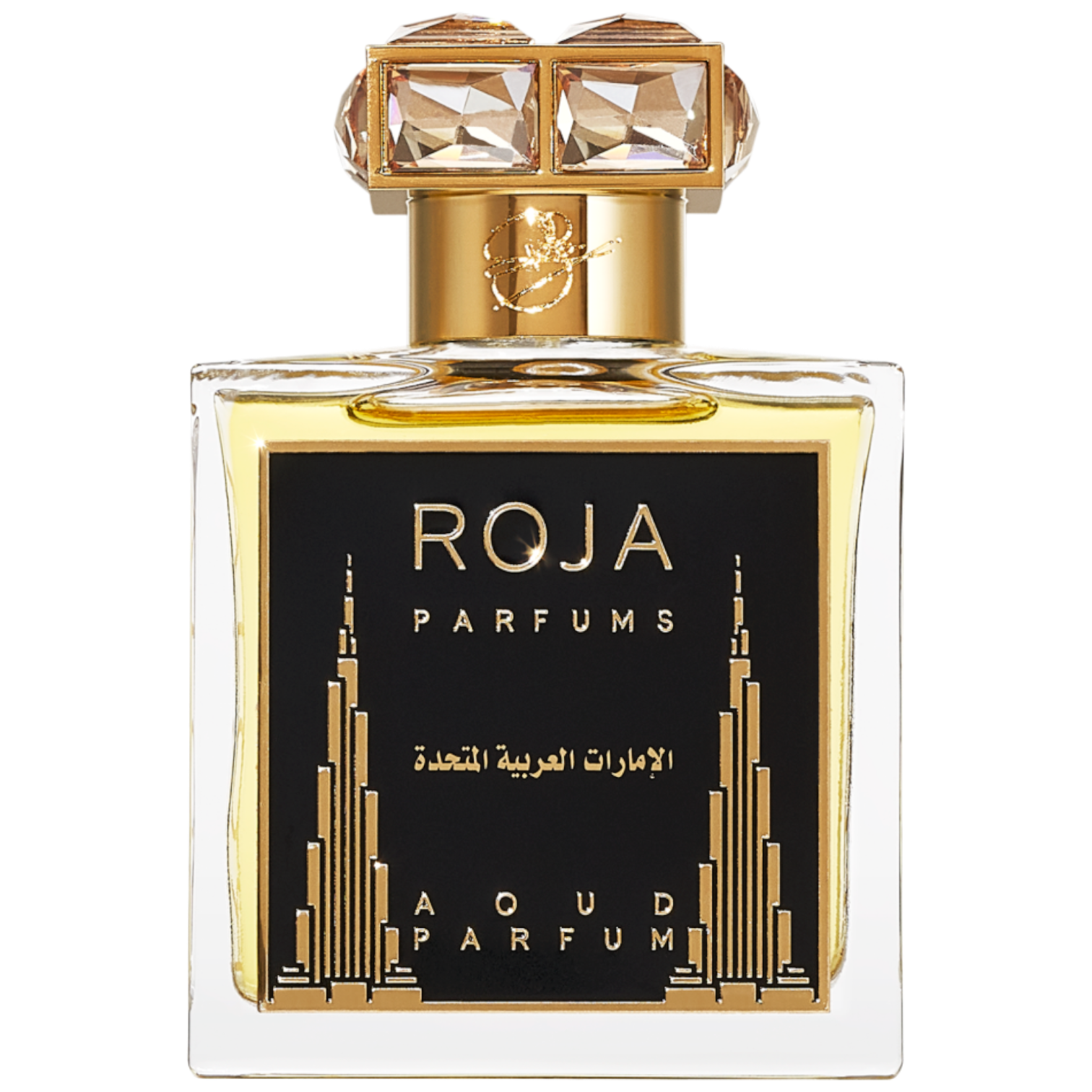 United Arab Emirates Parfum 50ml